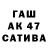 Метадон белоснежный Toobaka