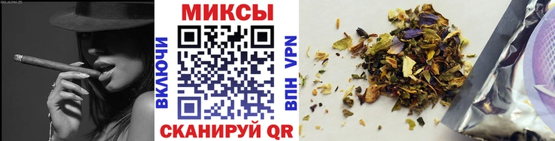 Купить  Сосенский  Бутират 99% 