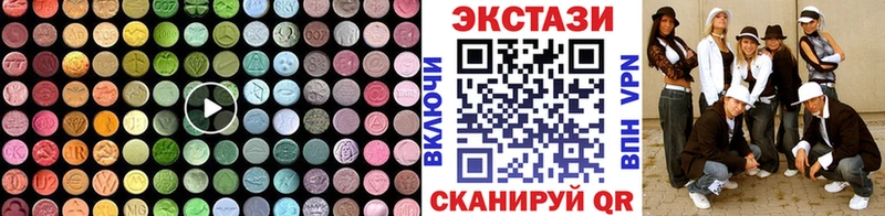 Купить где  Сосенский  Экстази бентли 