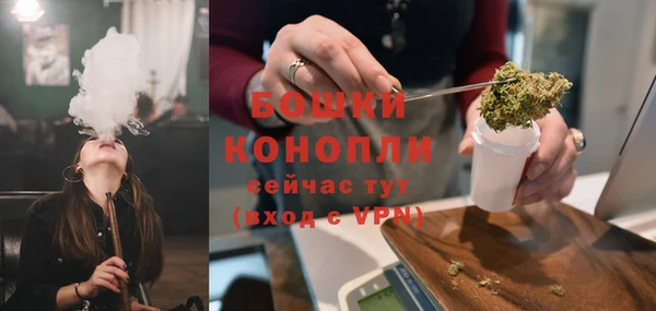мефедрон VHQ Волосово