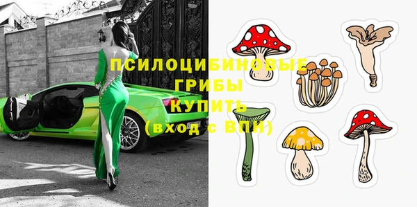мефедрон VHQ Волосово