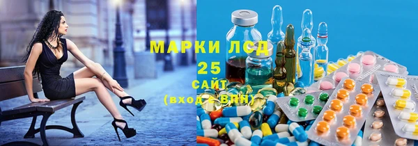 мефедрон VHQ Волосово